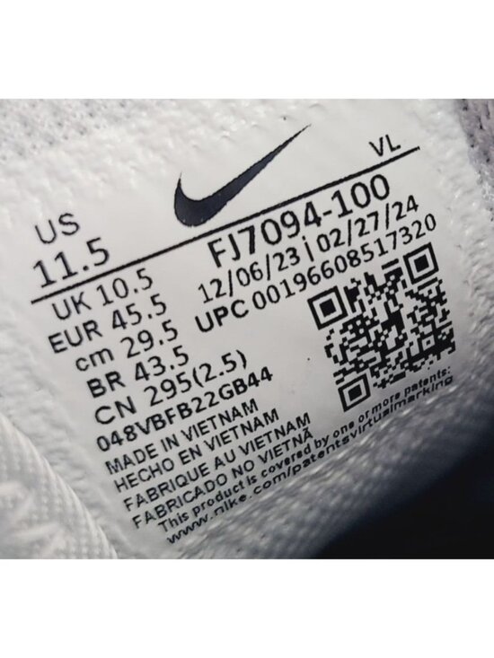 NEW Nike Vapor Edge Speed 360 2 DT Football Cleats FJ7094-100 Size 11.5 White